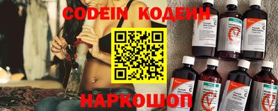 кокаин колумбия Рязань