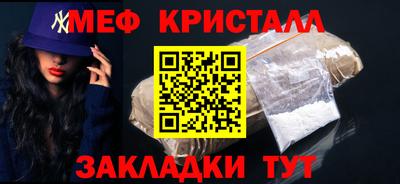 mdpv Рыбинск
