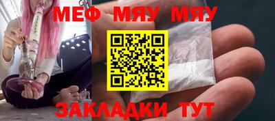 кокаин колумбия Рязань