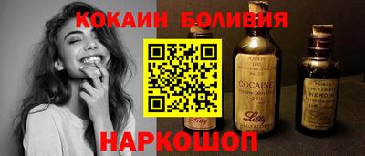 mdpv Рыбинск