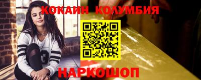 дурь Рузаевка