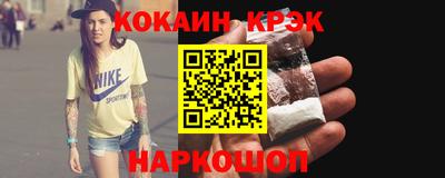 mdpv Рыбинск