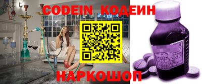 кокаин колумбия Рязань