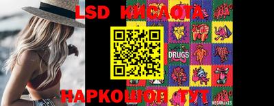 кокаин колумбия Рязань