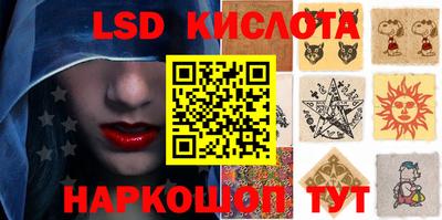 кокаин колумбия Рязань