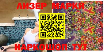кокаин колумбия Рязань