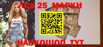кокаин колумбия Рязань