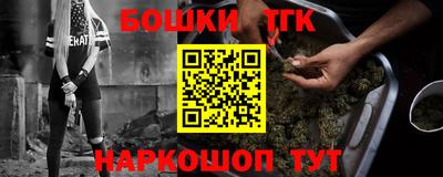 дурь Рузаевка