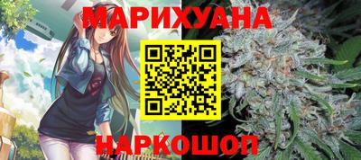 mdpv Рыбинск