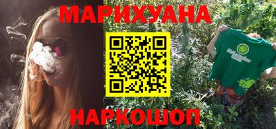mdpv Рыбинск