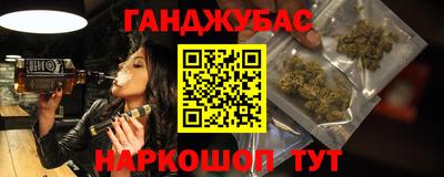 mdpv Рыбинск
