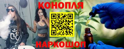 дурь Рузаевка