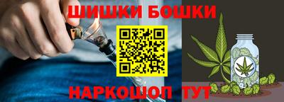 mdpv Рыбинск