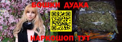 кокаин колумбия Рязань