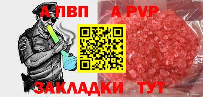 кокаин колумбия Рязань