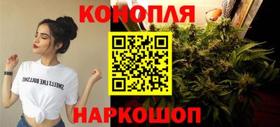 дурь Рузаевка