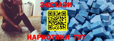 кокаин колумбия Рязань