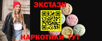 mdpv Рыбинск