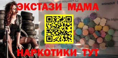 кокаин колумбия Рязань