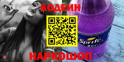 кокаин колумбия Рязань