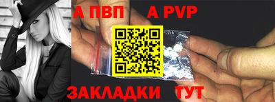 кокаин колумбия Рязань