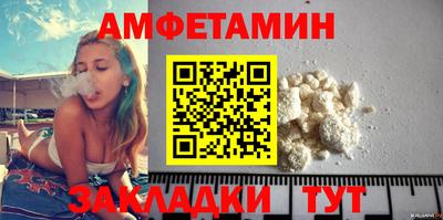mdpv Рыбинск