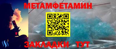 кокаин колумбия Рязань