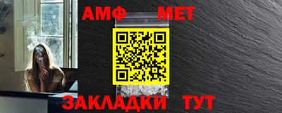 mdpv Рыбинск
