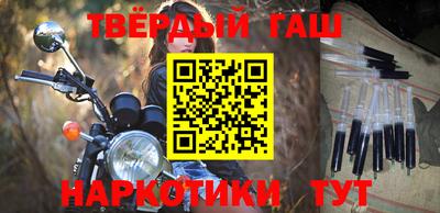 кокаин колумбия Рязань