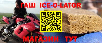 дурь Рузаевка